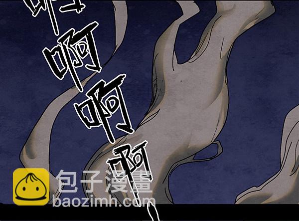 盖波加！出击！-第47话