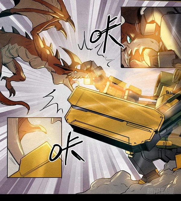 盖波加的暴走-第49话