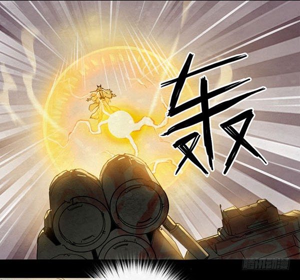 盖波加的陨落-第51话