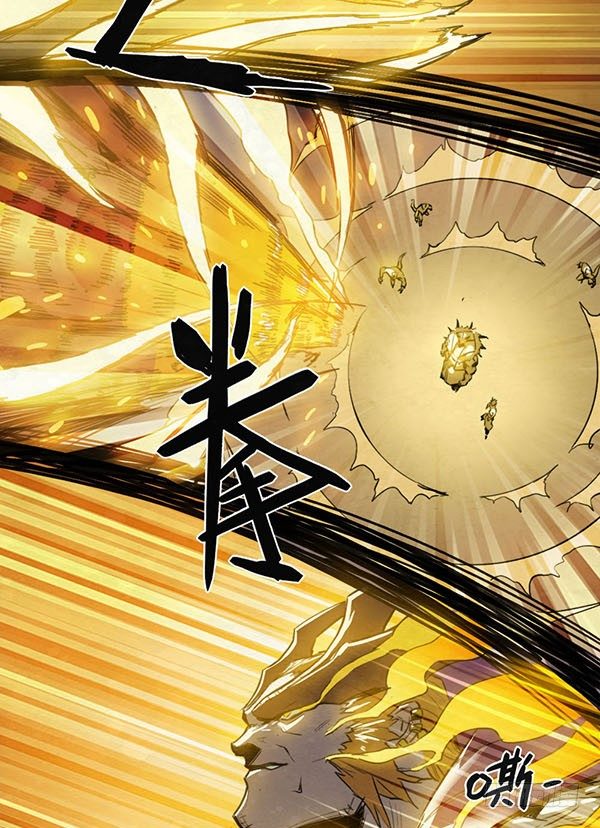 自由的代价-第53话