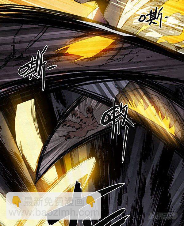 自由的代价-第53话