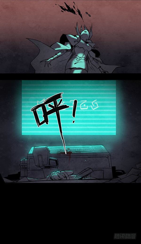 自由的代价-第53话