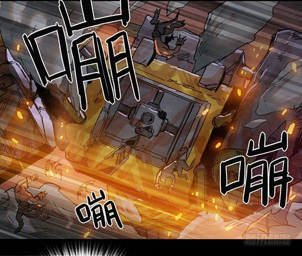 自由的代价-第53话