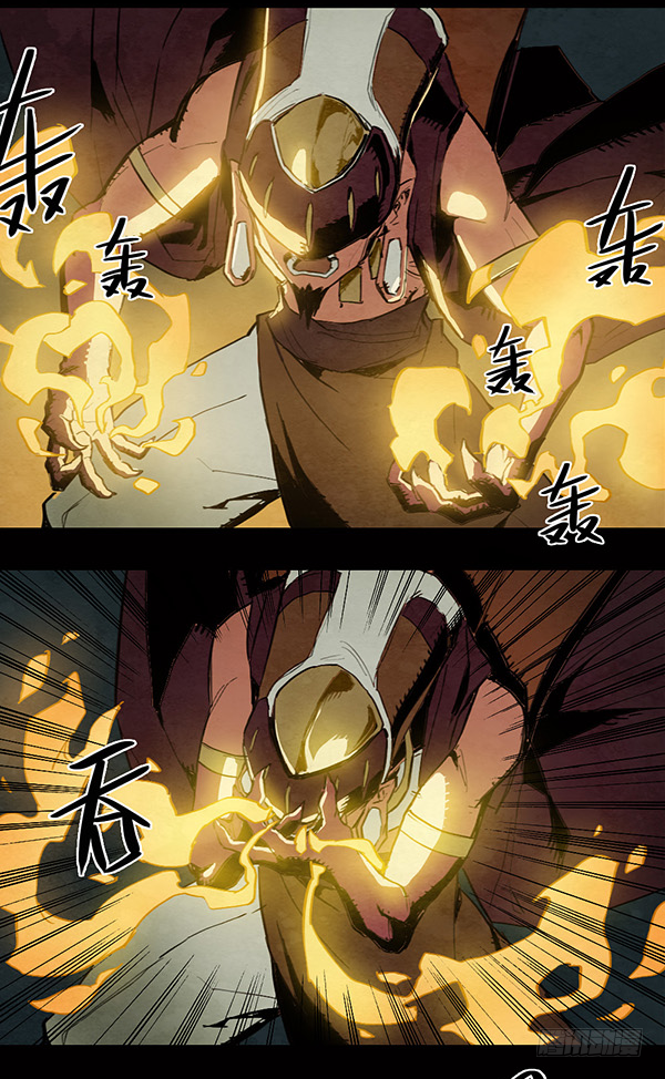 不死的邪龙-第67话