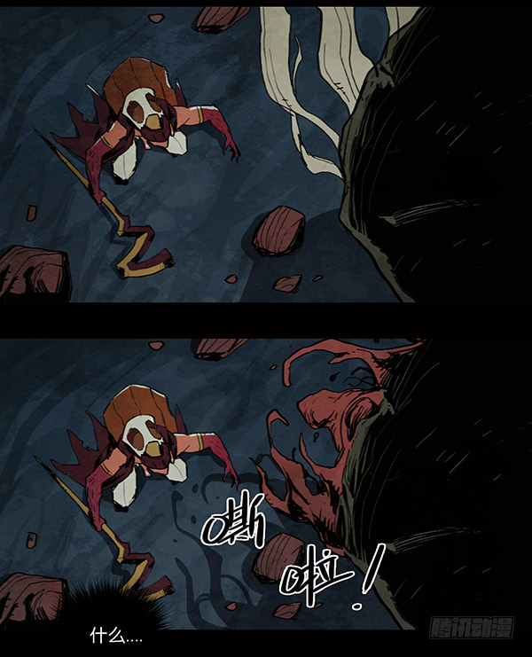 不死的邪龙-第67话