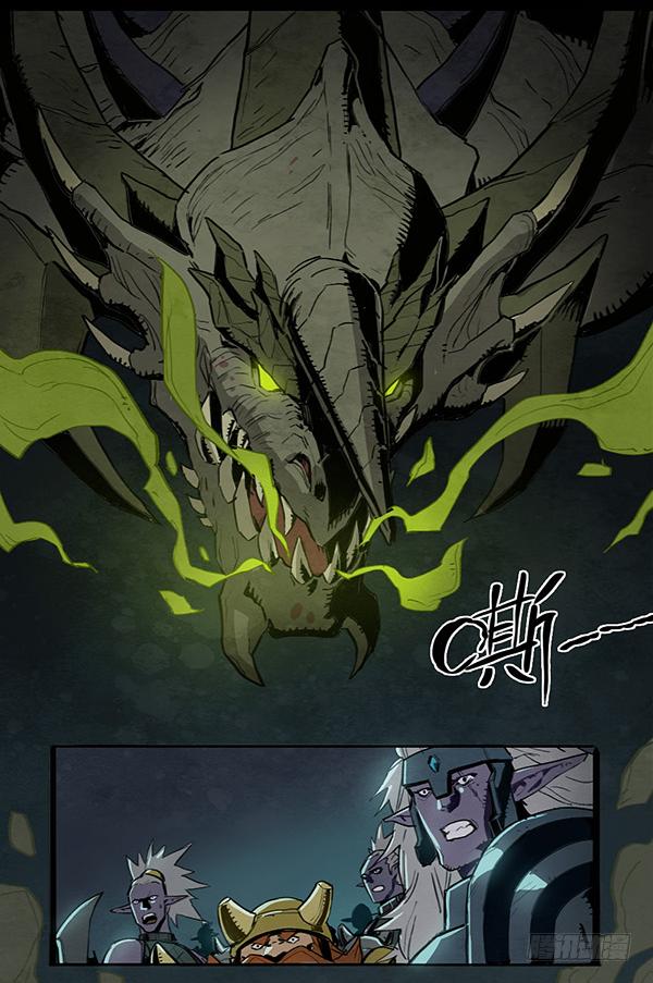 不死的邪龙-第67话