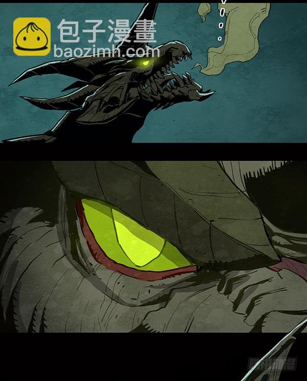 不死的邪龙-第67话