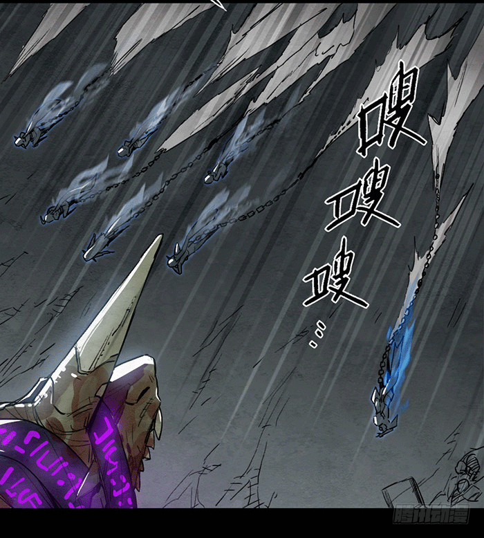 剑刃风暴-第75话