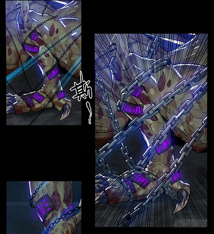 剑刃风暴-第75话