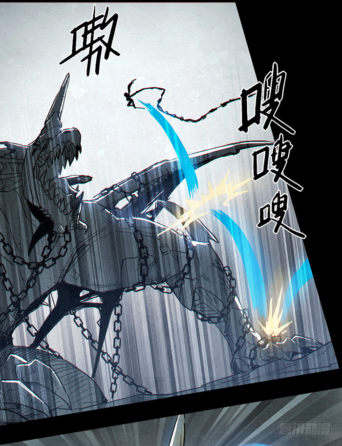 剑刃风暴-第75话