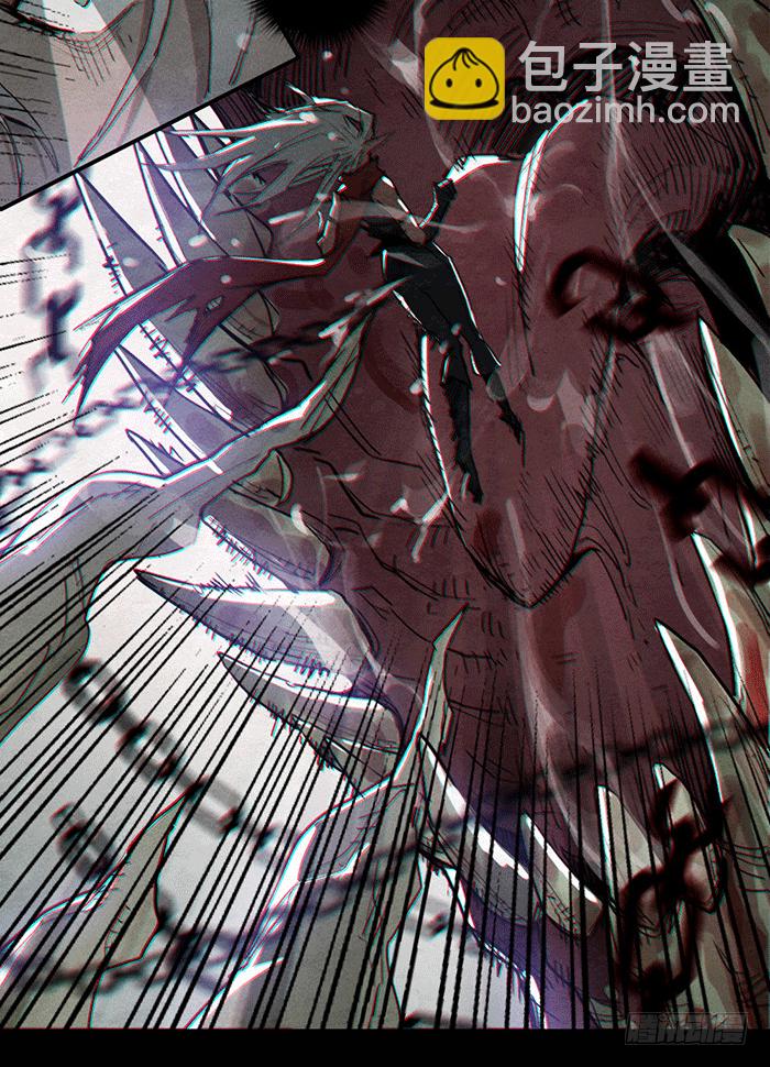 剑刃风暴-第75话