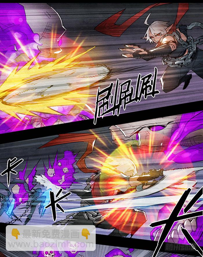 剑刃风暴-第75话