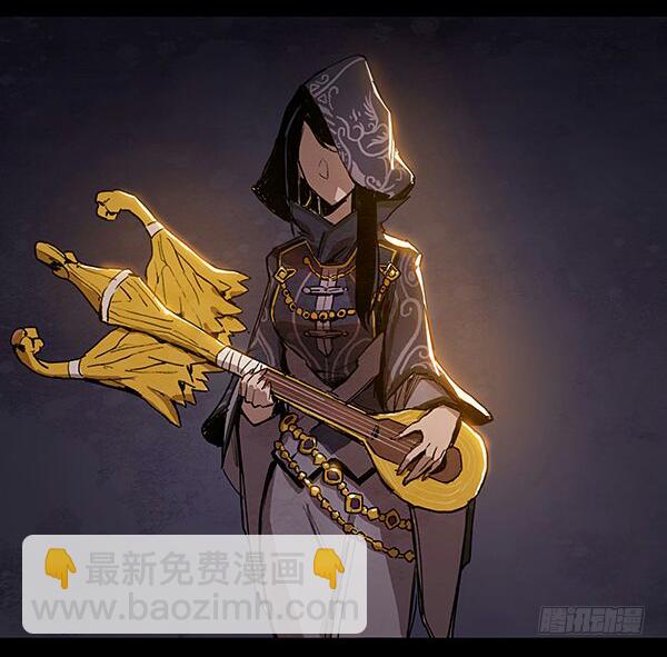 魔法封杀令（二）-第9话