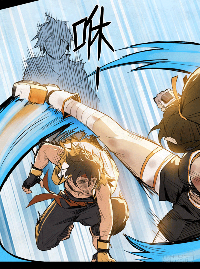 回忆留痕-第85话