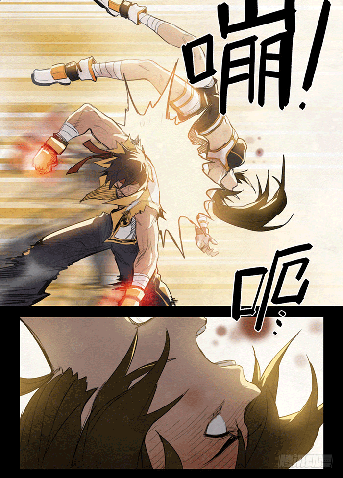 回忆留痕-第85话