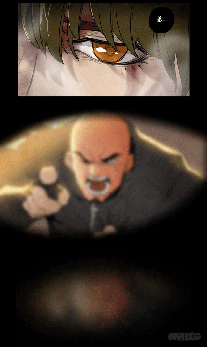 回忆留痕-第85话