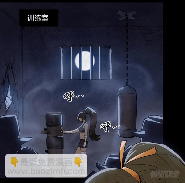 回忆留痕-第85话