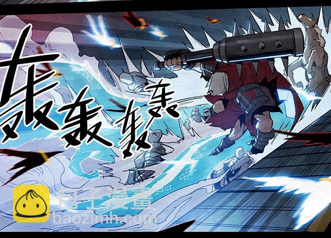 神秘伏兵-第97话