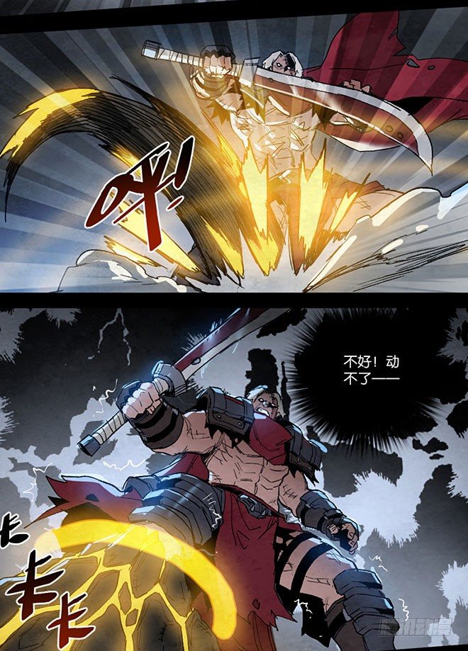 一期全灭-第99话