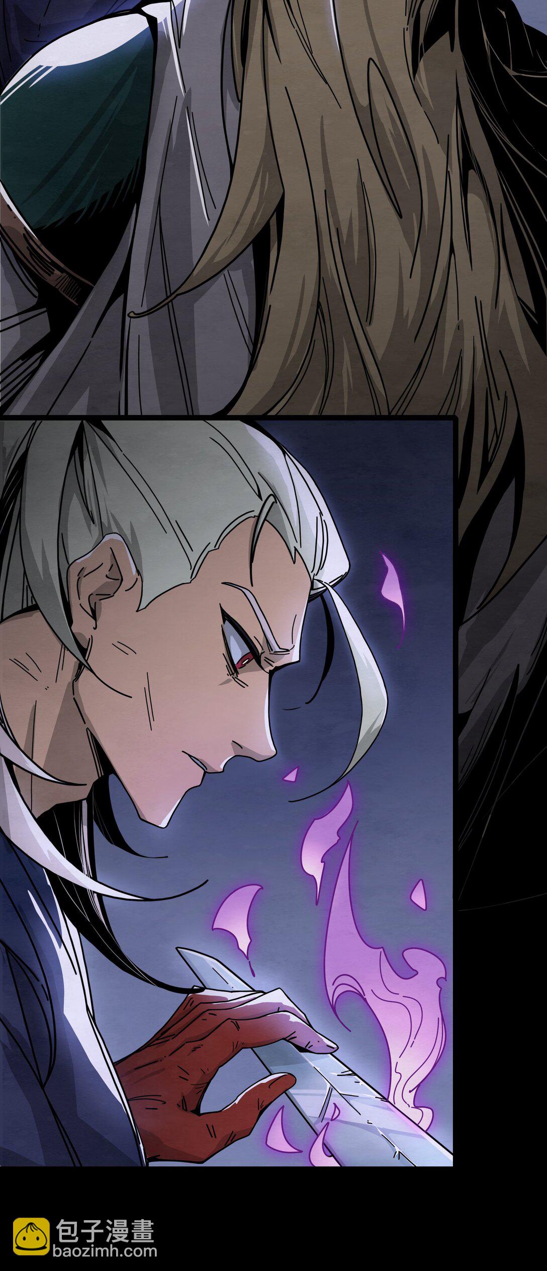 10 开启的暗黑城之门-第11话