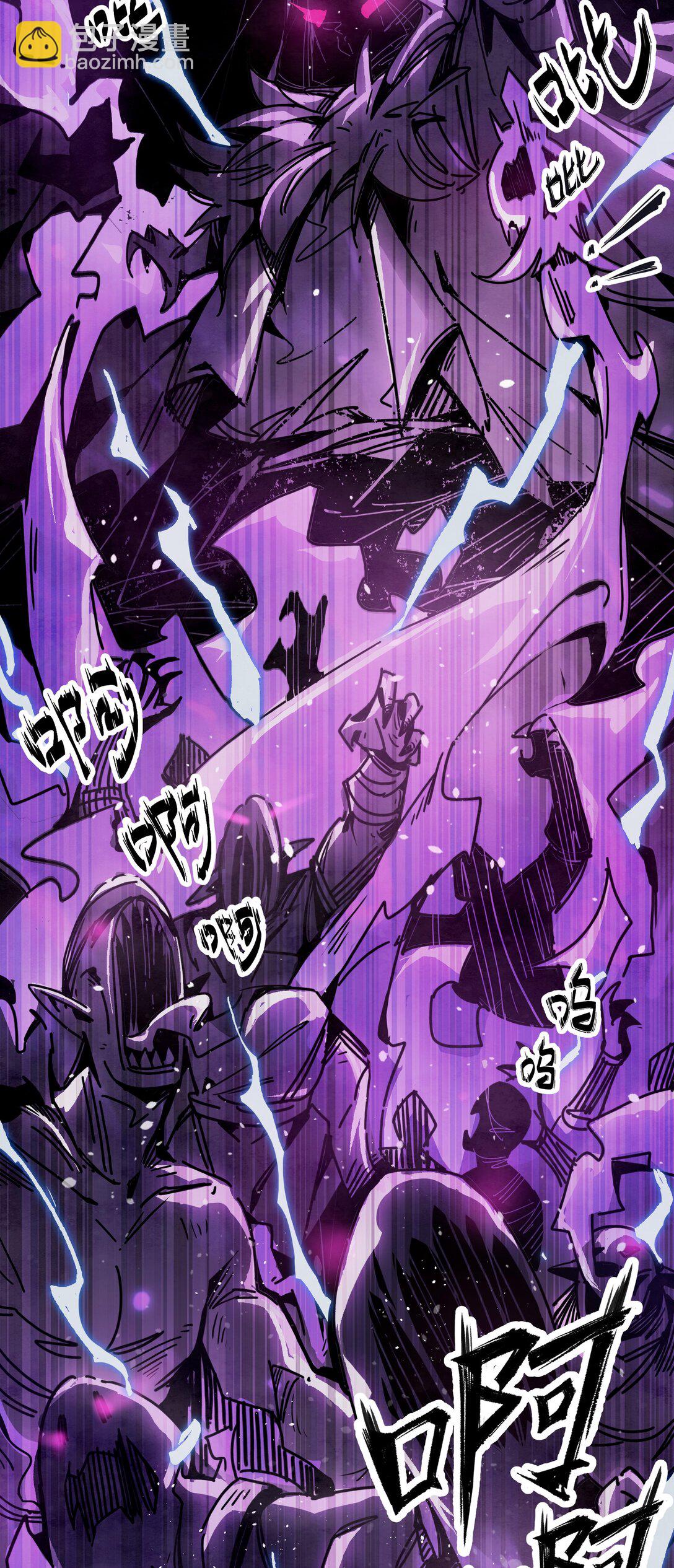 10 开启的暗黑城之门-第11话