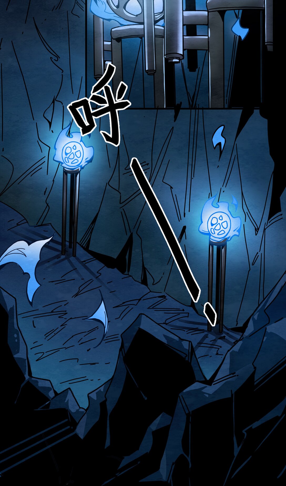 10 开启的暗黑城之门-第11话