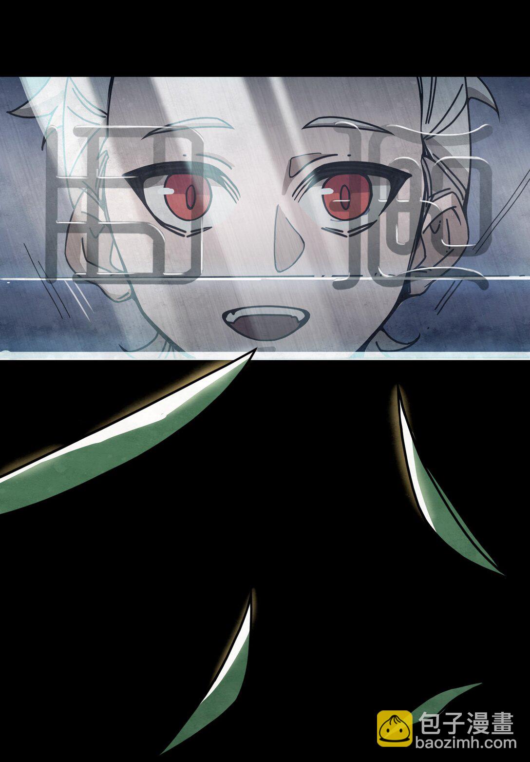 10 开启的暗黑城之门-第11话