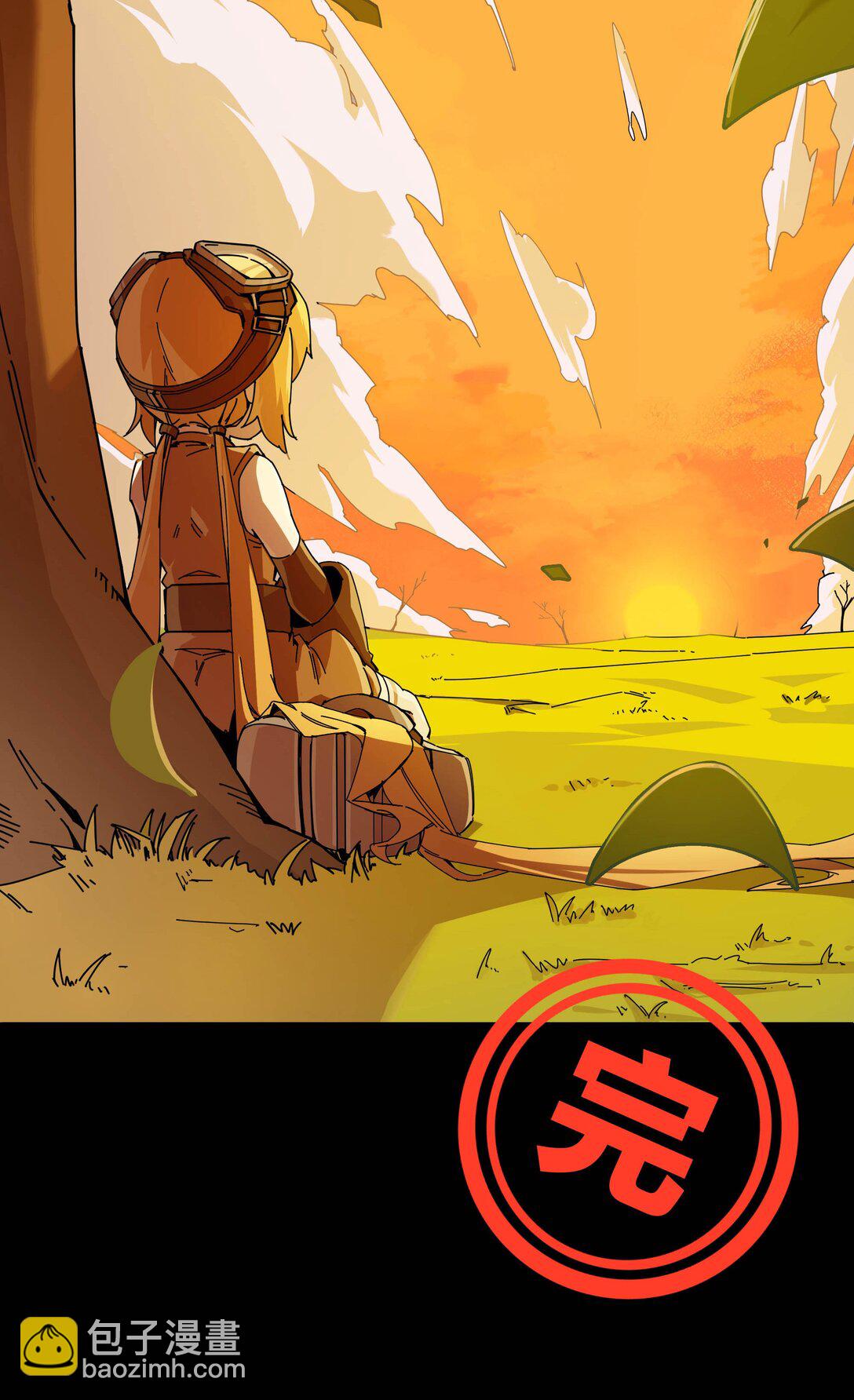 番外篇 神界&middot;迷雾之下的演出（下）-第13话