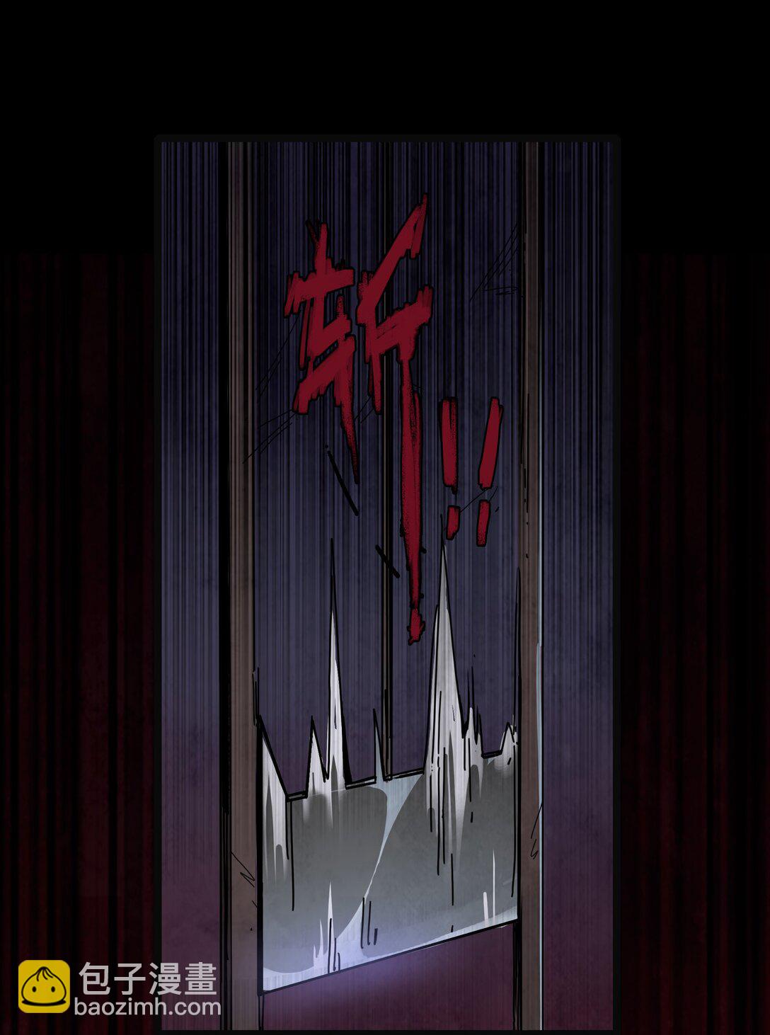 12 无头的骑士-第15话