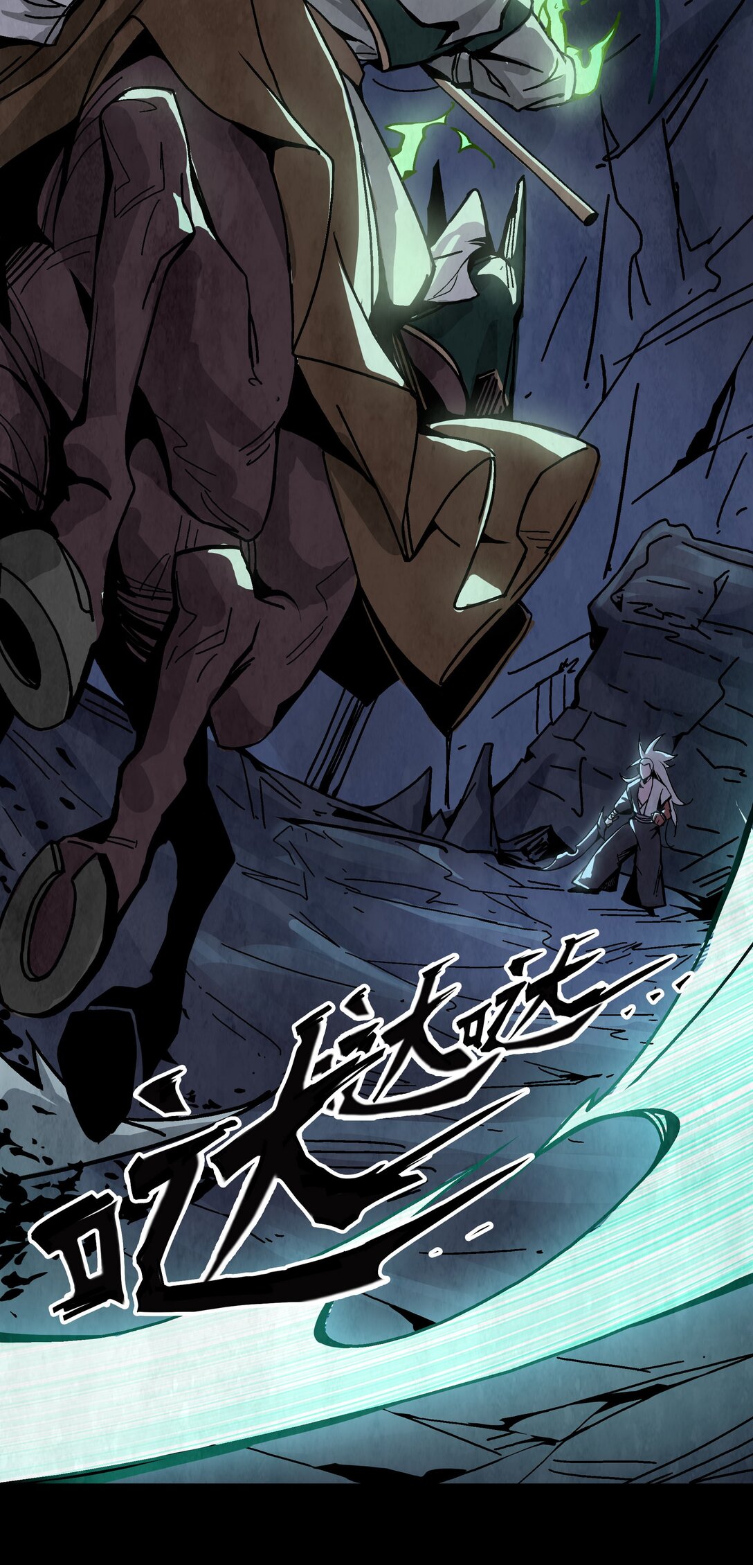 12 无头的骑士-第15话