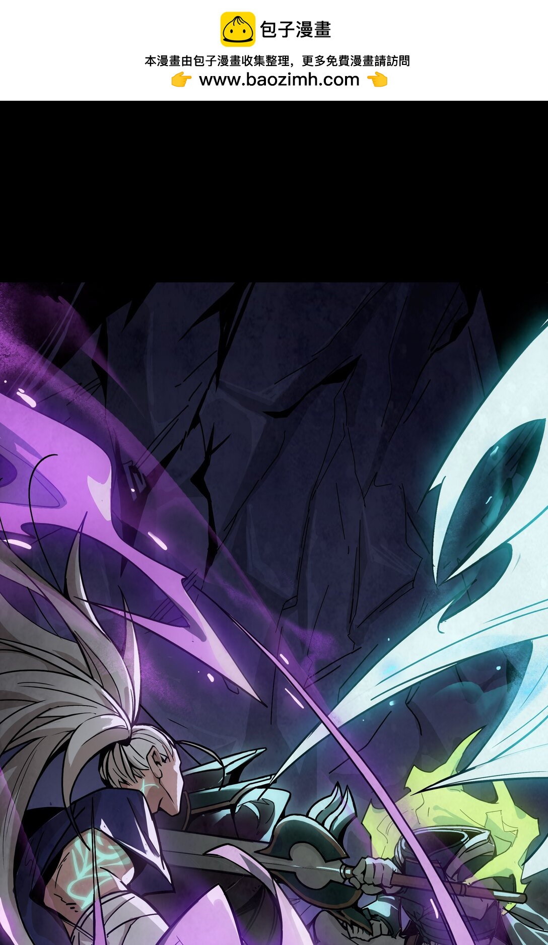 12 无头的骑士-第15话