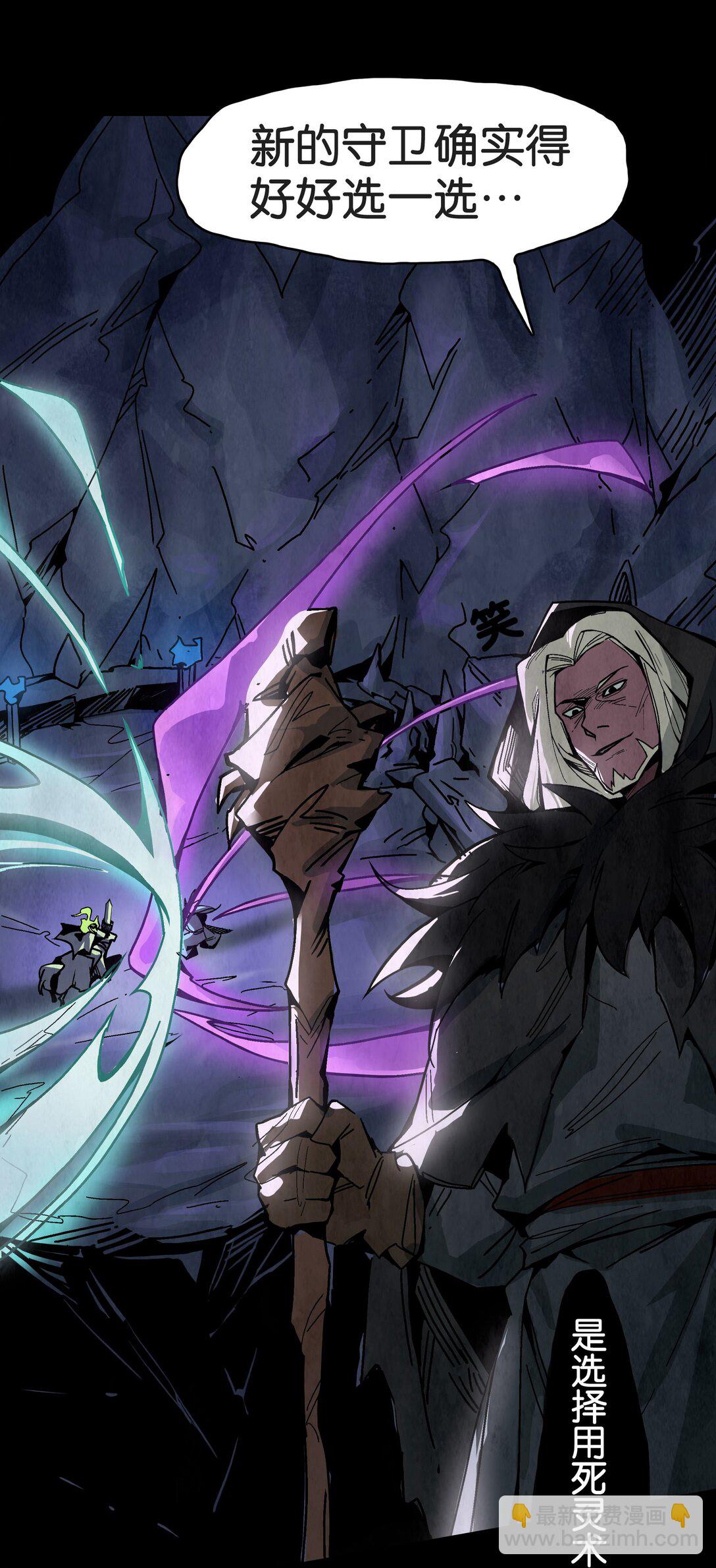 12 无头的骑士-第15话