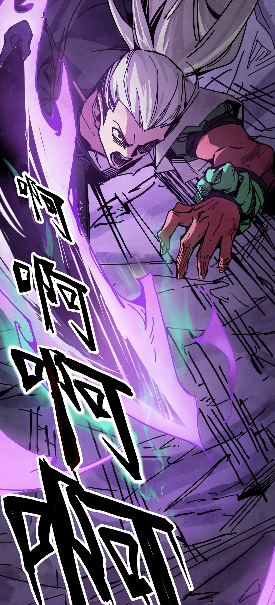 12 无头的骑士-第15话