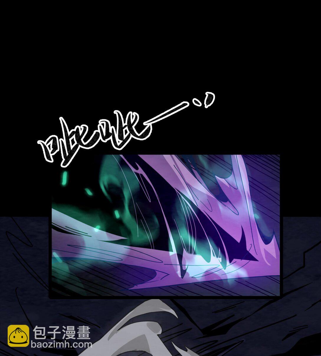 12 无头的骑士-第15话