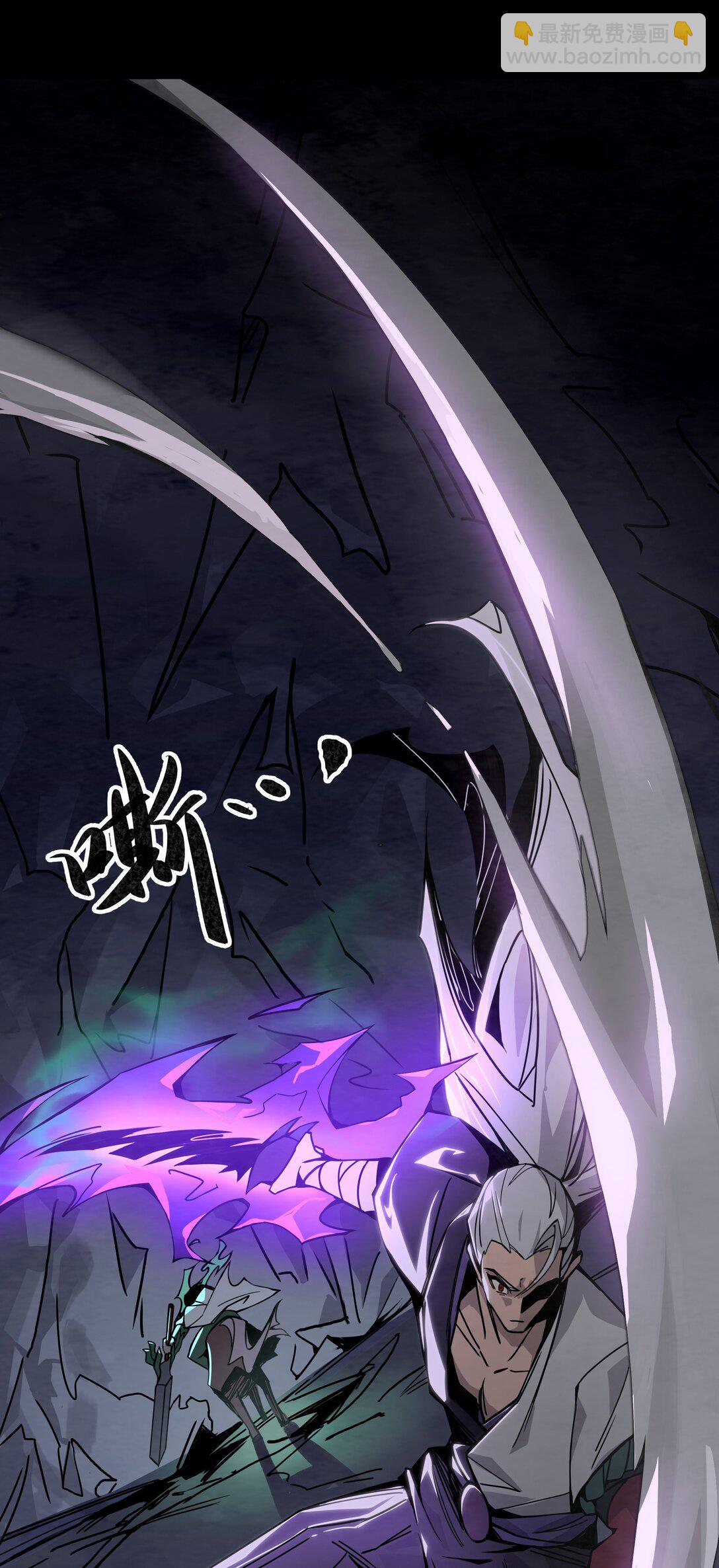 12 无头的骑士-第15话