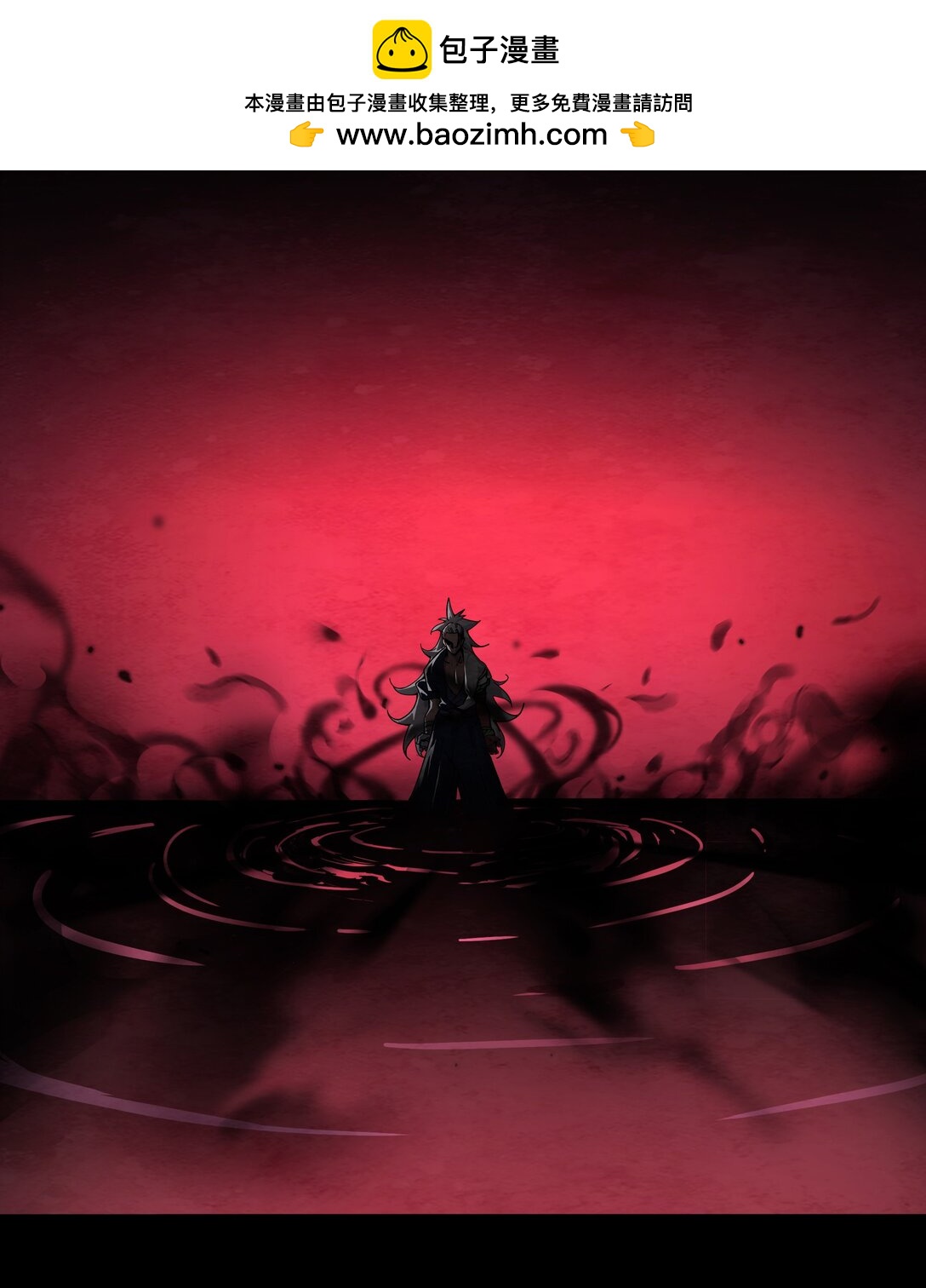 14 悲鸣洞穴的魔物-第17话