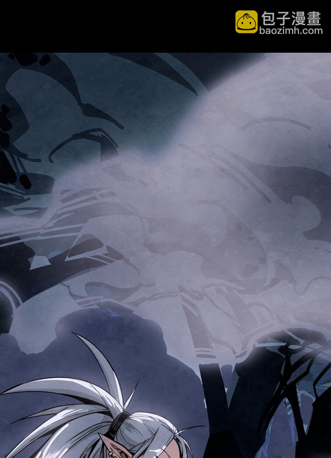 14 悲鸣洞穴的魔物-第17话