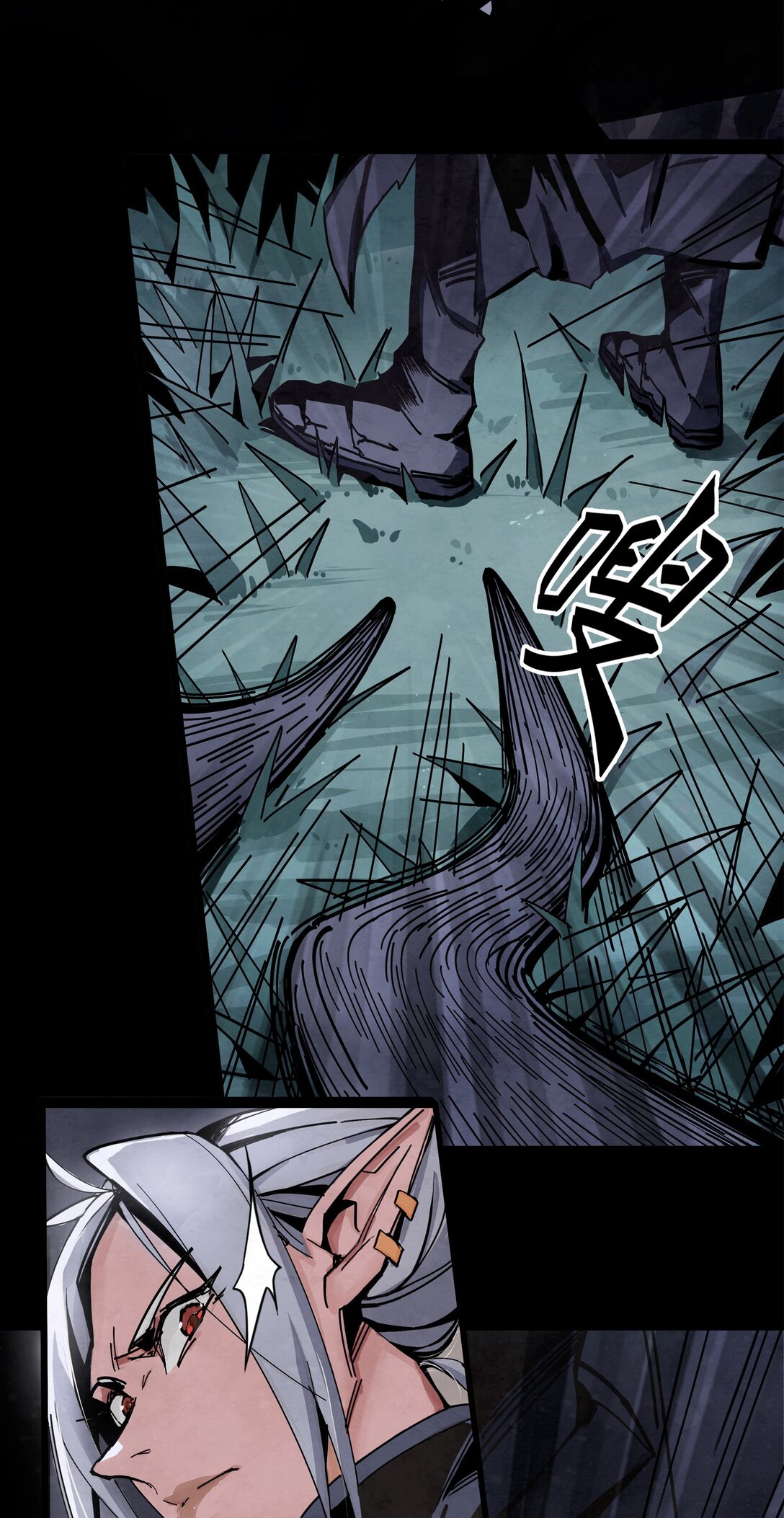 14 悲鸣洞穴的魔物-第17话