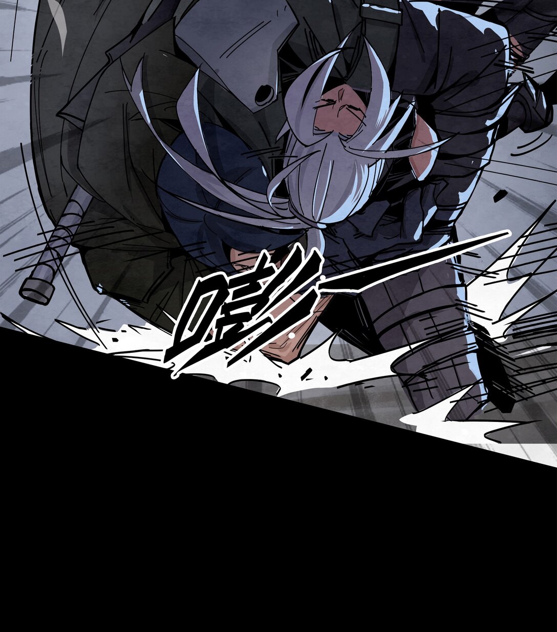 14 悲鸣洞穴的魔物-第17话