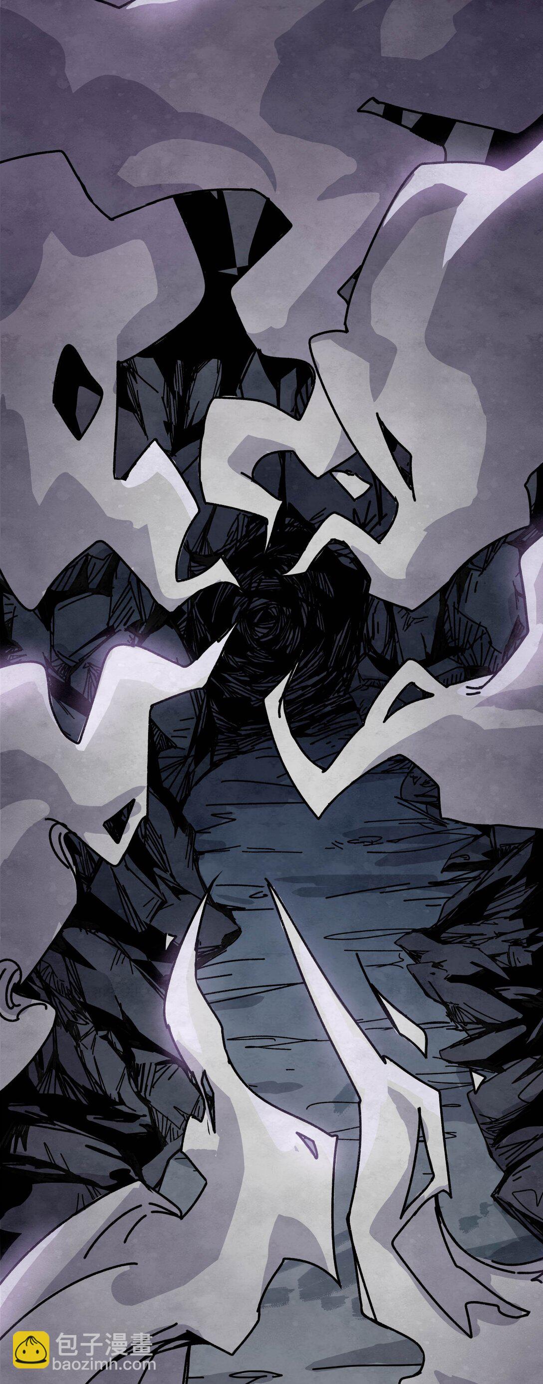 16 无形之雾-第19话