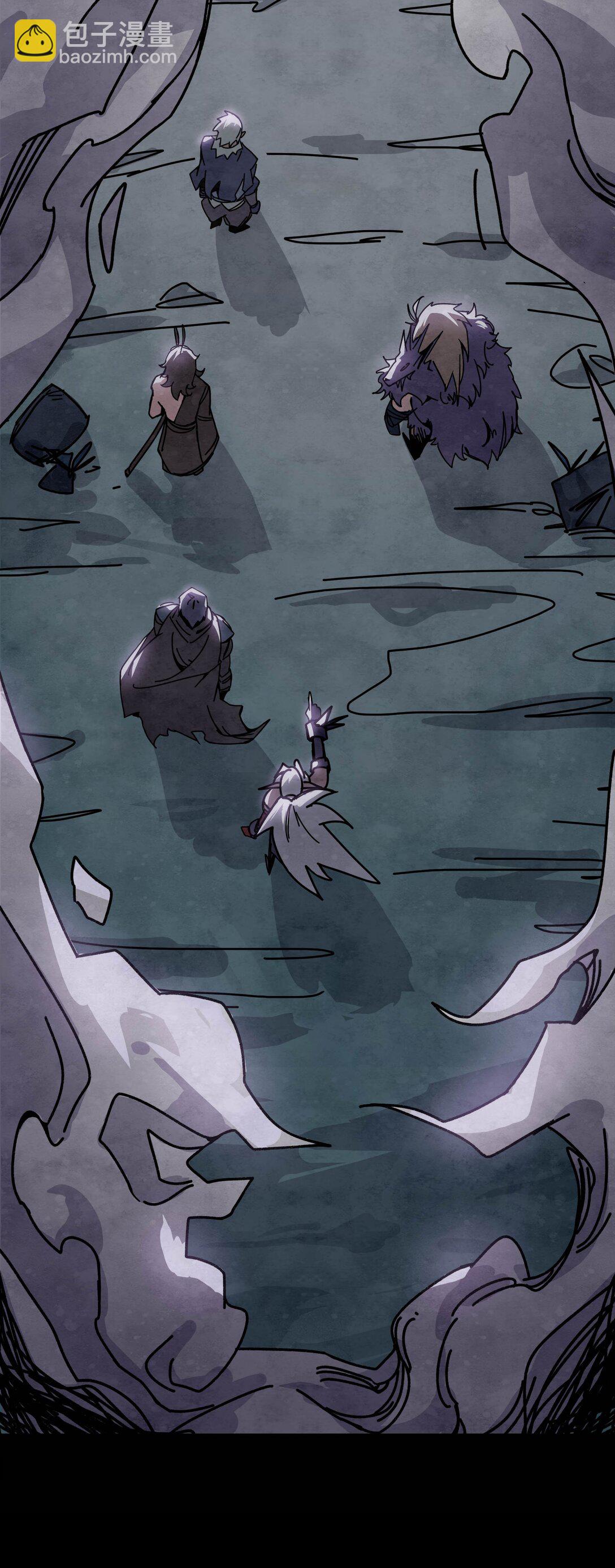 16 无形之雾-第19话