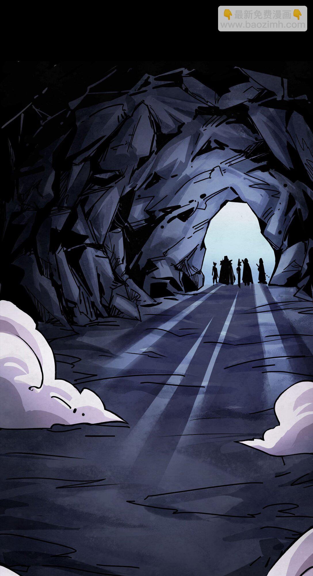 16 无形之雾-第19话