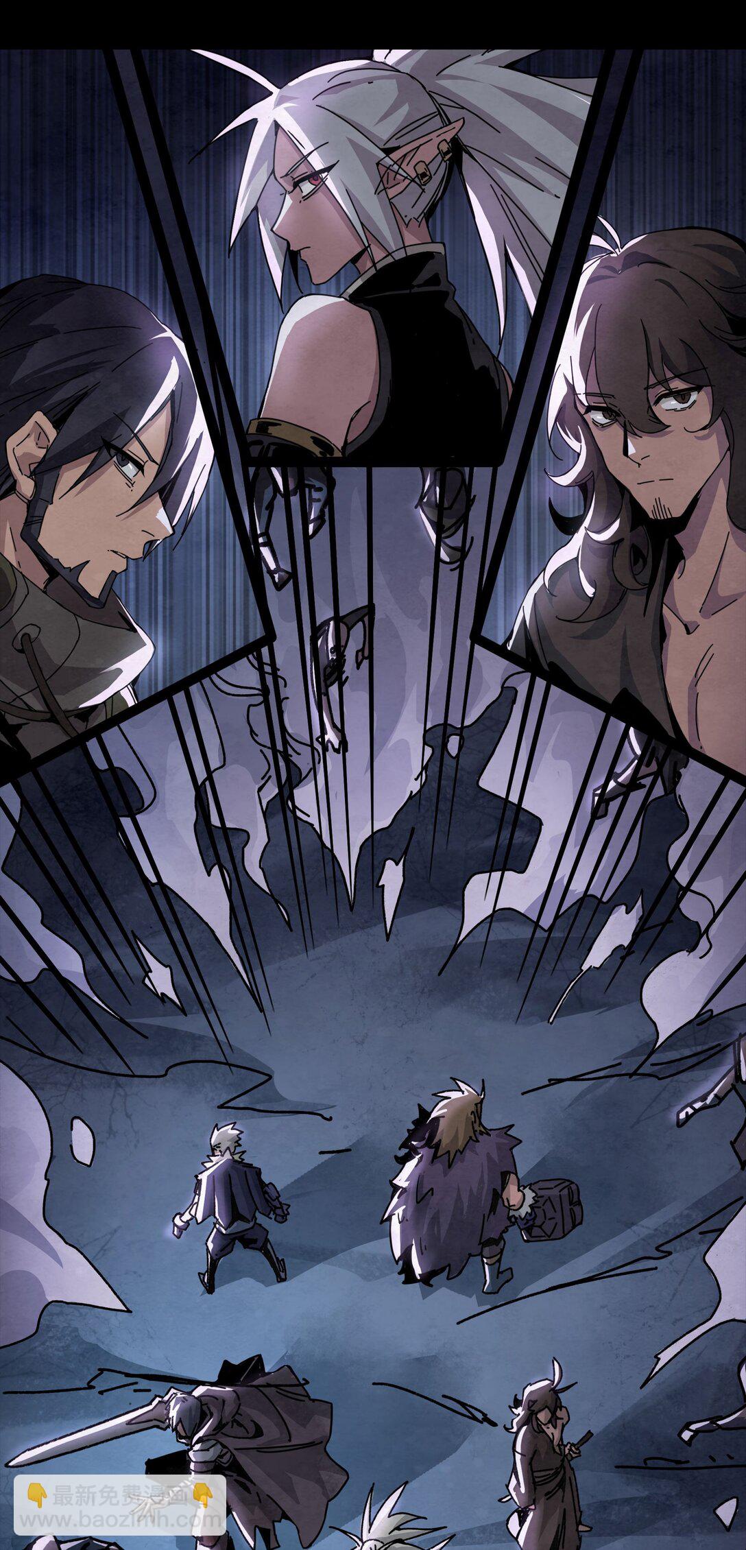 16 无形之雾-第19话