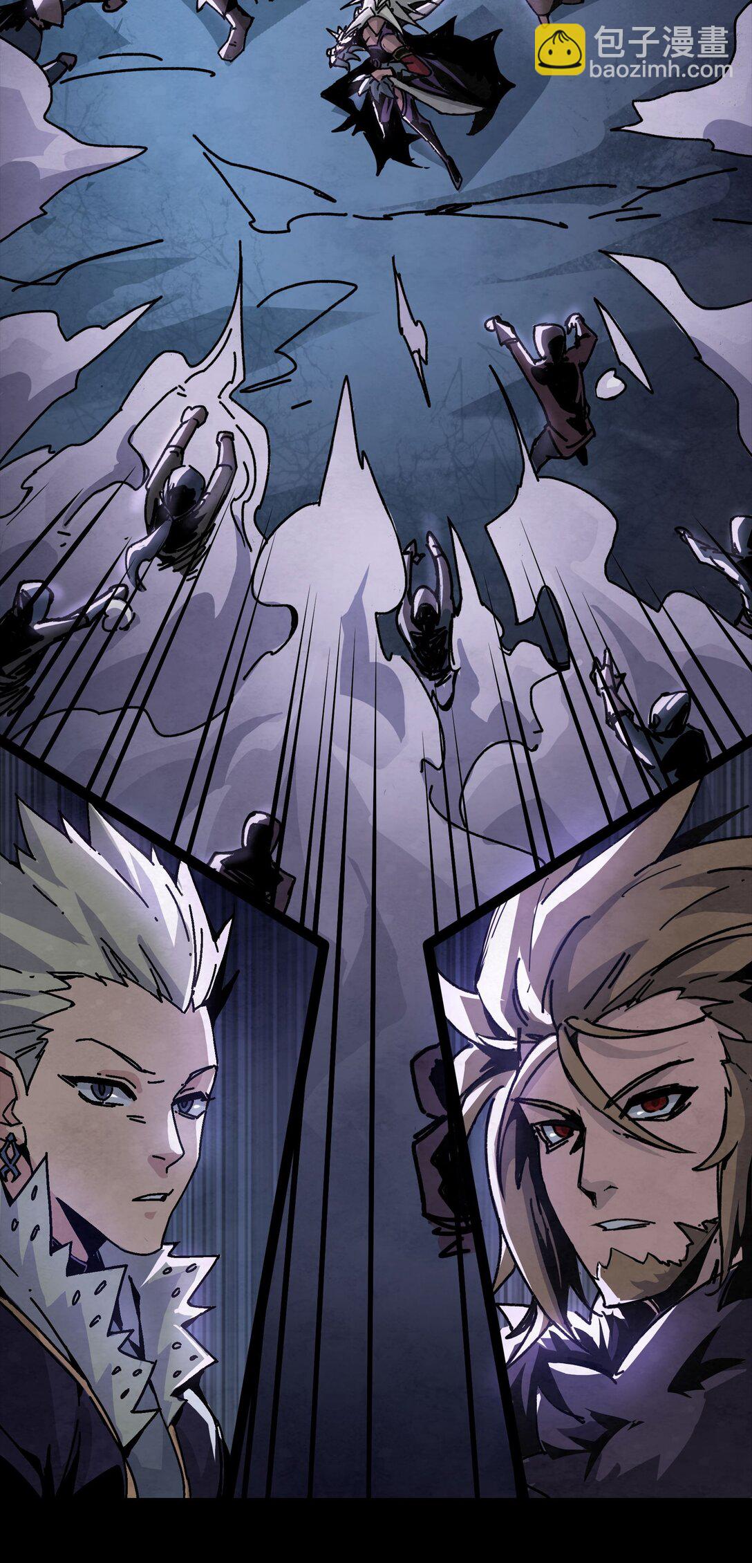 16 无形之雾-第19话