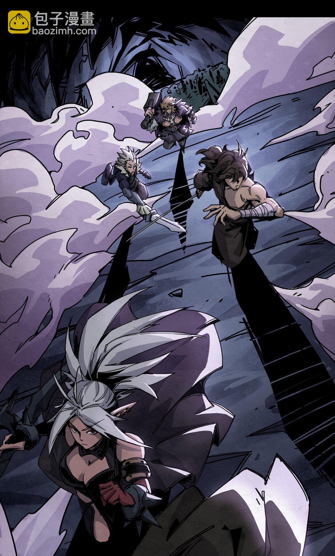 16 无形之雾-第19话