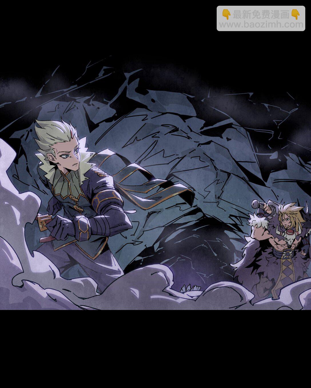 16 无形之雾-第19话