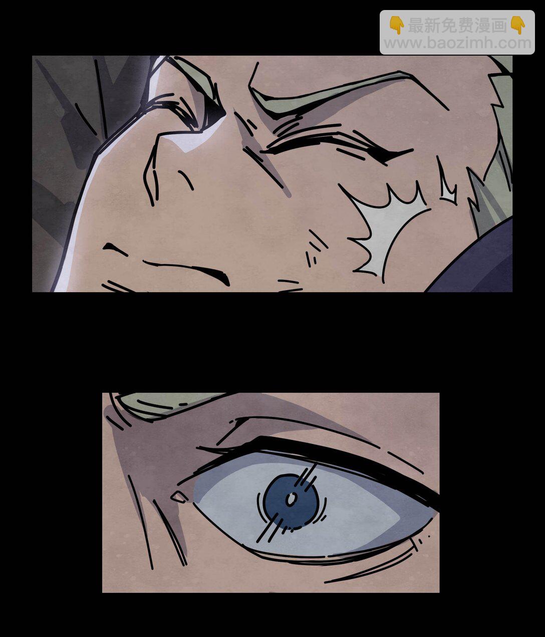 16 无形之雾-第19话