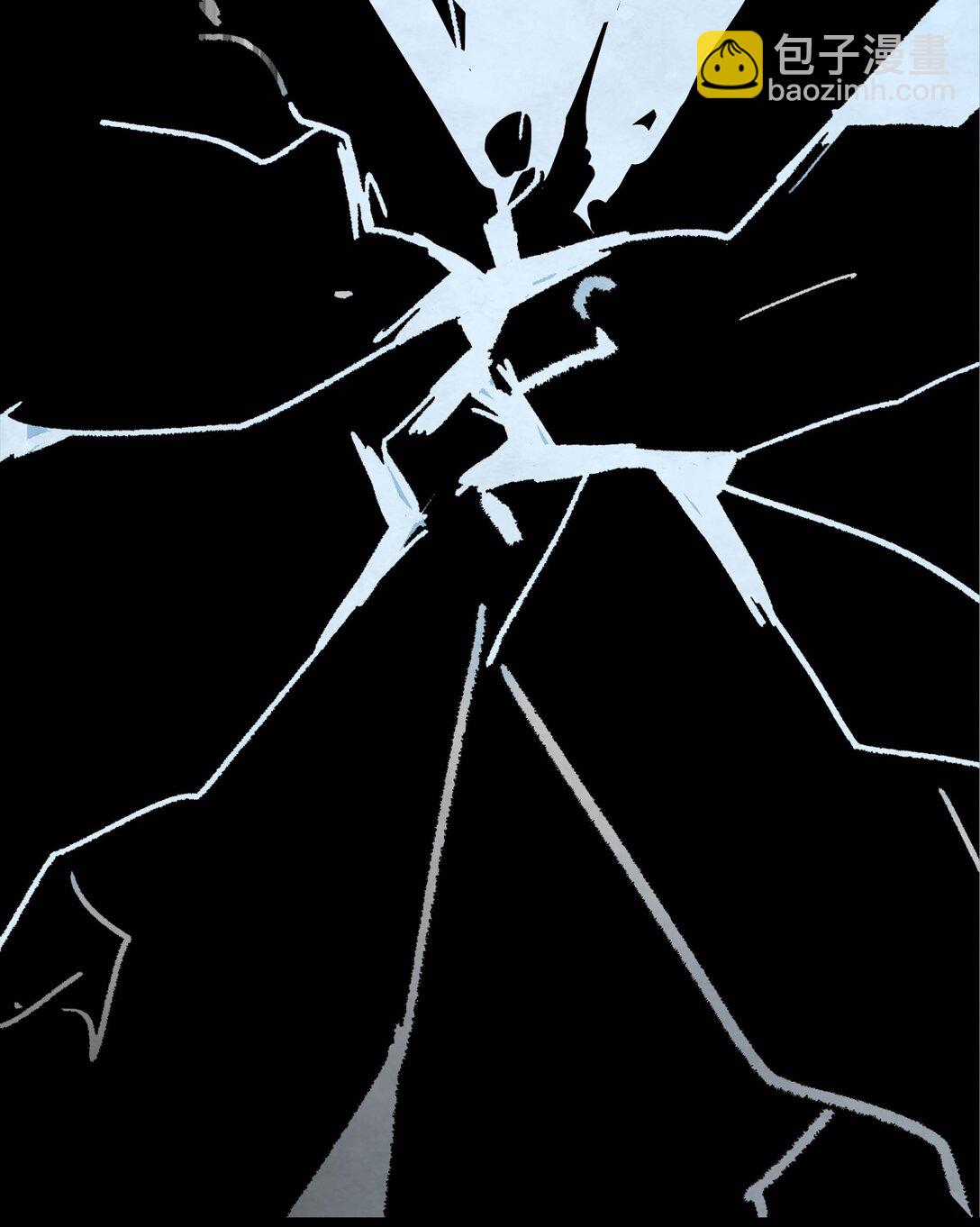 16 无形之雾-第19话