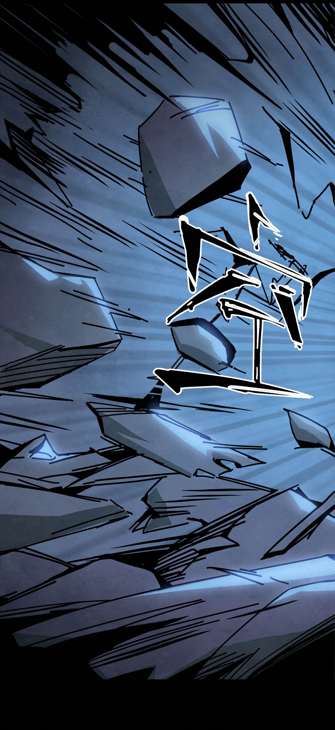 16 无形之雾-第19话