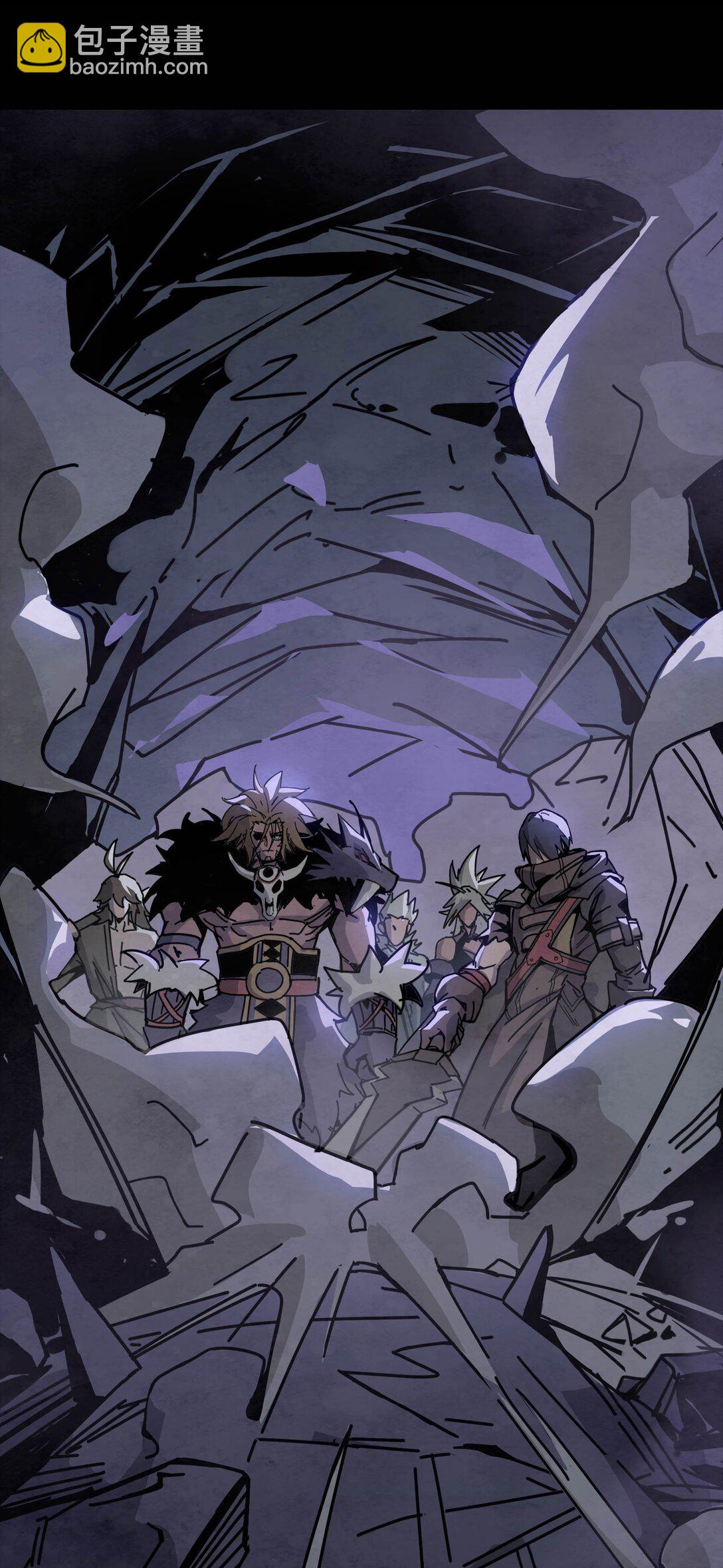 16 无形之雾-第19话